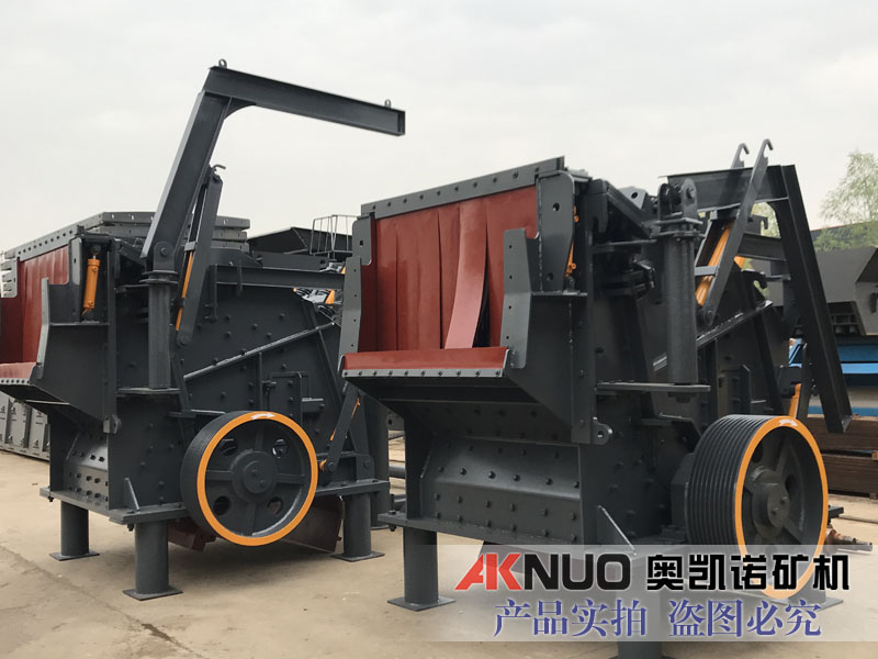 山東碎石機(jī)設(shè)備 山東碎石機(jī)設(shè)備