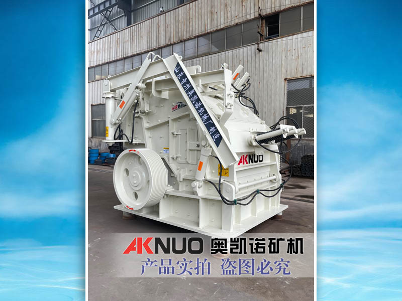 碎石機(jī)設(shè)備 碎石機(jī)設(shè)備