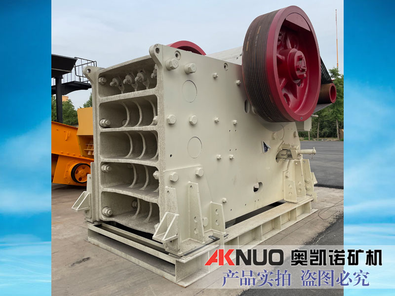 顎式碎石機 顎式碎石機