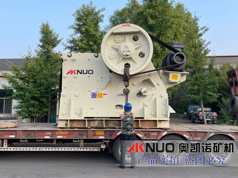 顎式碎石機 顎式碎石機