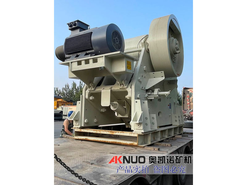 歐版顎式破碎機(jī) 歐版顎式破碎機(jī)