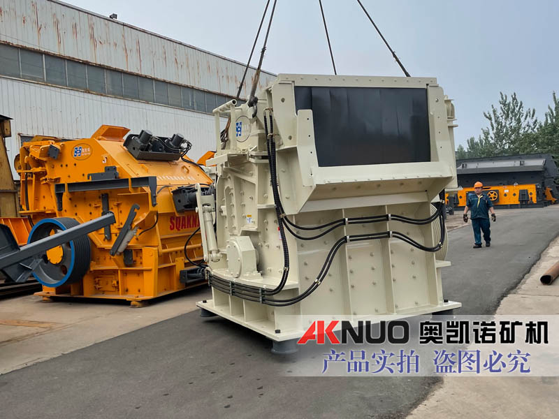 礦石碎石機(jī)設(shè)備 礦石碎石機(jī)設(shè)備