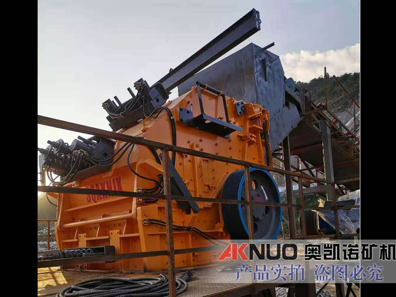 反擊式破碎機(jī) 反擊式破碎機(jī)