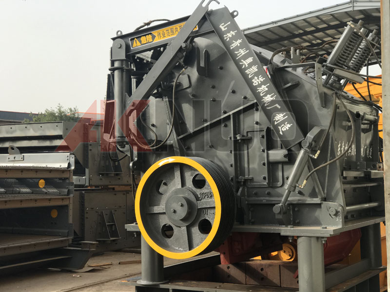 反擊式破碎站 反擊式破碎站