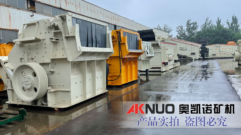 礦山破碎機廠家 礦山破碎機廠家