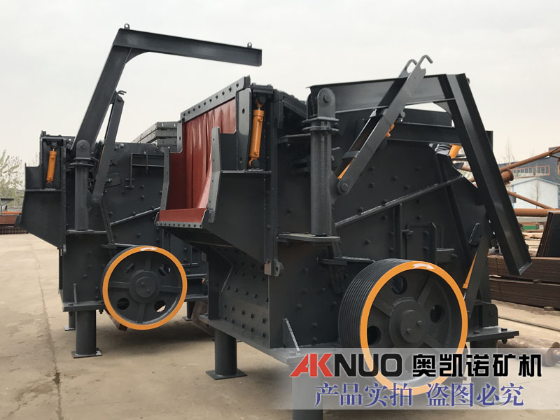 歐版反擊式破碎機(jī) 歐版反擊式破碎機(jī)