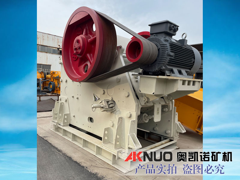 歐版顎式破碎機(jī) 歐版顎式破碎機(jī)