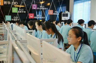 江西新華電腦學(xué)校 南昌網(wǎng)絡(luò)工程管理與信息系統(tǒng)運維服務(wù)的職業(yè)發(fā)展之路